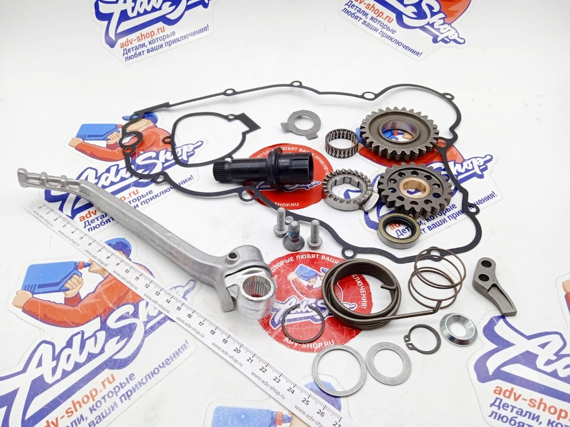 KTM / Husqvarna Kick starter kit комплект кикстартера 250 300 EXC TPI 20 23 (  55712945044 ) - фото 2