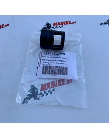 Защита патрубка радиатора KTM EXC EXC F 20 23 / Husqvarna TE FE 20 23 / GasGas EC EC F