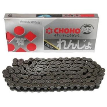 Цепь приводная CHOHO 420x120L - миниатюра 1