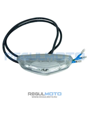 Фара стоп сигнала Regulmoto CR X 