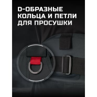 Finntrail Вейдерсы Runner 1519 Graphite - миниатюра 8