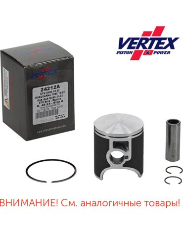 поршень KTM 85 SX '03 25 / Husqvarna TC 85 '14 25 / Gas Gas MC 85 '21 25