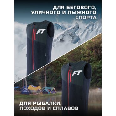Finntrail Термокомбинезон Polar 1390 - миниатюра 6