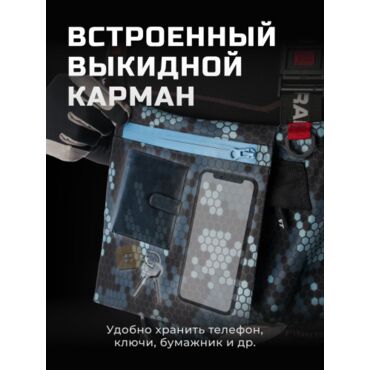 Finntrail Вейдерсы с сапогом Enduro BF 5280 Camo Grey - миниатюра 5