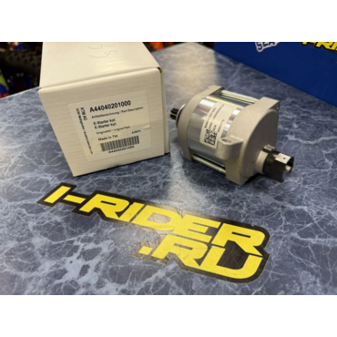 Стартер KTM OEM A44040201000 EXC TBI 2024+ - миниатюра 1
