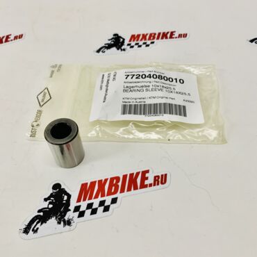 Втулка треугольника прогрессии передняя (10X18X25,5) KTM SX SX F 11- / Husqvarna TC FC, TE FE 14- / GasGas MC ECF 21- - миниатюра 2