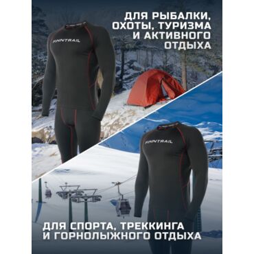 Finntrail Термобельё Thermo S 6304 Black - миниатюра 3