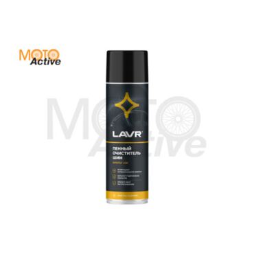 LAVR MOTO Пенный очиститель шин LAVR, 650 мл - миниатюра 1