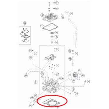 Прокладка под головку FC250(с24), original - миниатюра 1