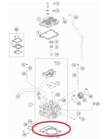 Прокладка под головку FC250(с24), original