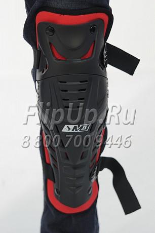 Наколенники шарнирные MadBull 7022 K - фото 1