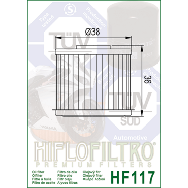 HIFLO HF 117 Фильтр масляный коробка ( DCT ) CRF1000 CRF1100 NX X Adv - миниатюра 3