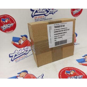 KTM шатун 350 SXF 17 25 ( 79230015144 / 79230015044 ) - миниатюра 3
