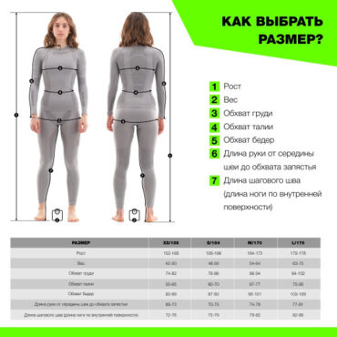 Dragonfly Куртка горнолыжная утепленная Gravity Woman 2025 White Snow Black - миниатюра 6