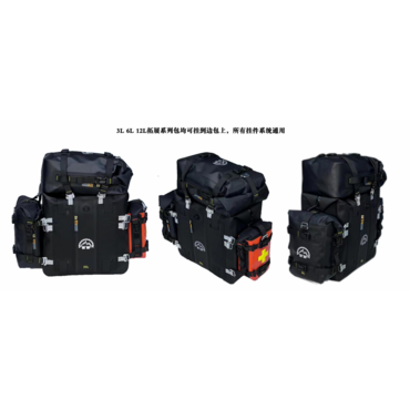 Tripfella Extreme Waterproof Saddle Bags SET ( 27 L+ 27 L ) комплект боковых сумок с крепежами // tfd 525 27х27 - миниатюра 7