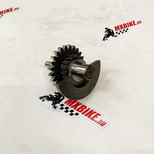 Балансирный вал в сборе KKTM 250 350SX F 16- ; 250 350EXC F 17- / Husqvarna FC250 350 16- ; FE250 350 17- / GasGas MC F250 350 21- - фото 1