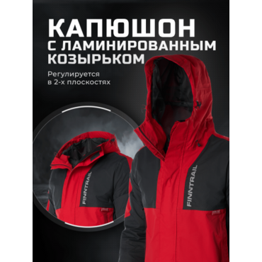 Finntrail Костюм LightSuit 3503 Red - миниатюра 6