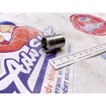 KTM Bushing Shock Mounting гайка крепления амортизатора низ 890 ( 64104030020 ) - миниатюра 1