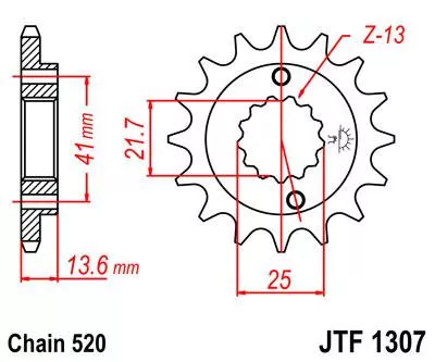 Звезда ведущая JTF1307 - фото 1