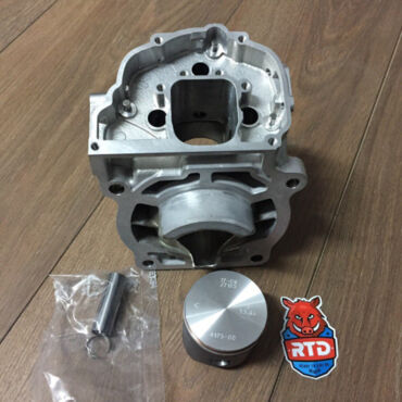 50330038600 - Цилиндр + поршень KTM 125 SX EXC (2007 2015), Husqvarna TC TE 125 (2014 2016) - миниатюра 2