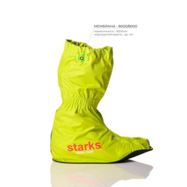 Starks Дождевые бахилы с цельной подошвой Rain Boots Салатовый - миниатюра 4