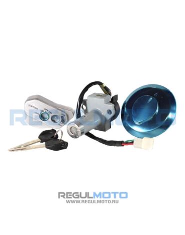 Замок зажигания в сборе Sport 001 006, SK250GY 5, SK200GY 5 