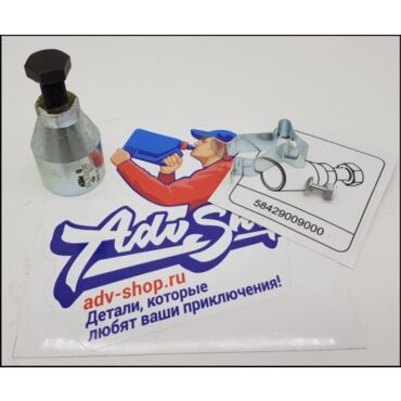 KTM съемник ротора генератора 690 08 19 ( 58429009000 ) - миниатюра 2
