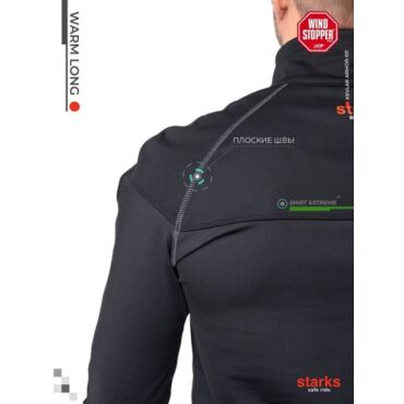 Starks Термокофта Warm Long Shirt Extreme мужская Черная - миниатюра 5