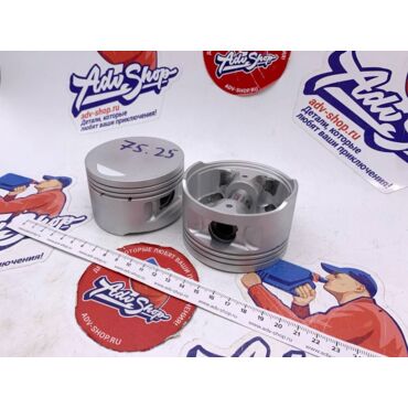 ADVS PISTON FULL KIT комплект поршней с кольцами, пальцами, стопорами +0,25 (первый ремонт) XL600 87 99 ( комплект 2 шт ) - миниатюра 2
