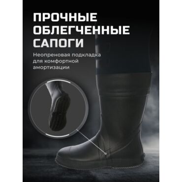 Finntrail Вейдерсы с сапогом Oldschool 5290 Graphite Yellow - миниатюра 7