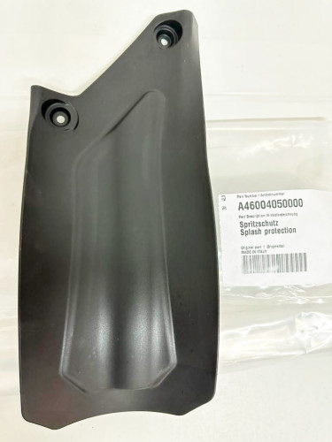 Брызговик амортизатора KTM SX SX F 23- ; EXC EXC F 24- / Husqvarna TC FC 23- ; TE FE 24- / GasGas MC MC F 23- ; EC EC F 24- - фото 1