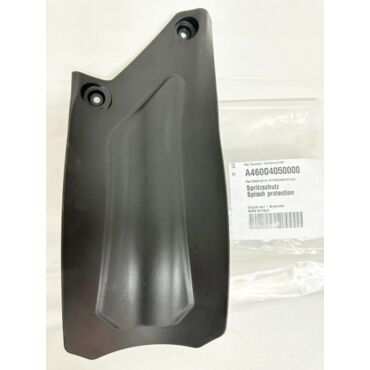 Брызговик амортизатора KTM SX SX F 23- ; EXC EXC F 24- / Husqvarna TC FC 23- ; TE FE 24- / GasGas MC MC F 23- ; EC EC F 24- - миниатюра 1