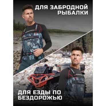 Finntrail Вейдерсы с сапогом Enduro BF 5280 Camo Grey - миниатюра 7