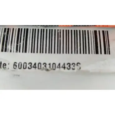 Лапка КПП KTM 1090 1190 1290 Adventure S R 14 19 - миниатюра 1