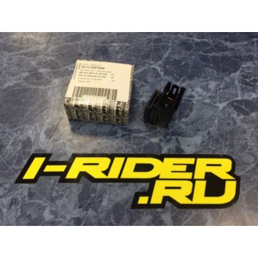 Реле вентилятора KTM OEM 61111057000 - миниатюра 1