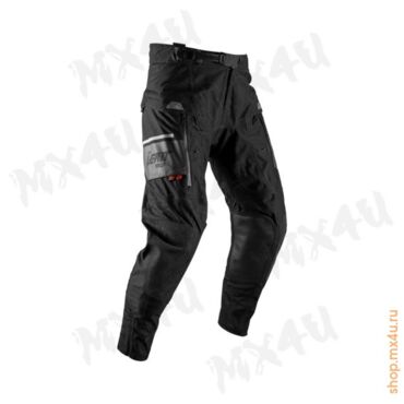 Штаны ADV Rally 7.5 HydraDri Stealth Black Grey - миниатюра 2