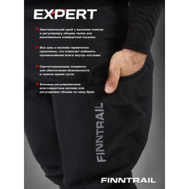 Finntrail Брюки Expert 4602 Graphite - миниатюра 3