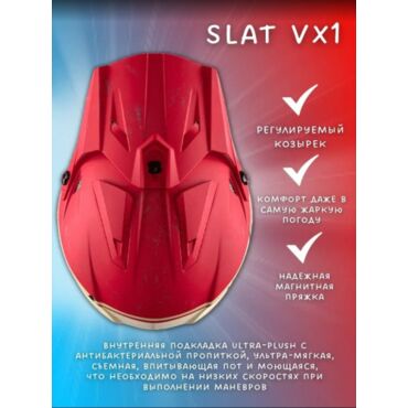 Oneal Шлем открытый Slat VX1 Красный Cиний - миниатюра 2