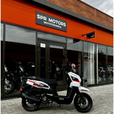 Скутер SPRMOTORS TANK - миниатюра 18