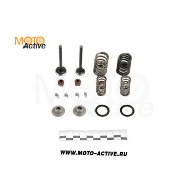Клапаны (компл. пруж.сухарь) 139QMB 50 80см3 - миниатюра 1