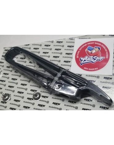 KTM / HSQ слайдер цепи на маятник SX 07 10 / EXC 08 11 / FE /TE ( 77304066010  = 77304066000 + крепеж )