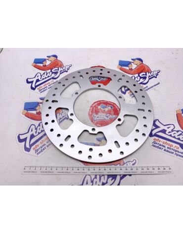 ADVS BRAKE DISK REAR 260mm тормозной диск зад KTM 790 890 Adv / HQV 901 // ADV 260R
