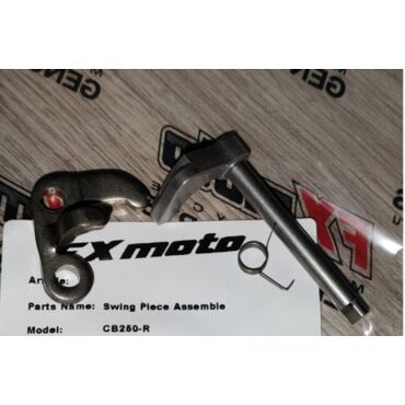 Декомпрессор CB250 R 4 Valve - миниатюра 1