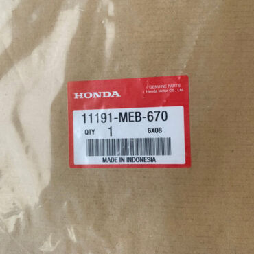 Прокладка половинок двигателя Honda CRF450R 02 04 - миниатюра 1