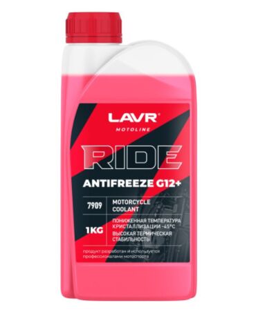 Охлаждающая жидкость Lavr Moto G12+ 1л.