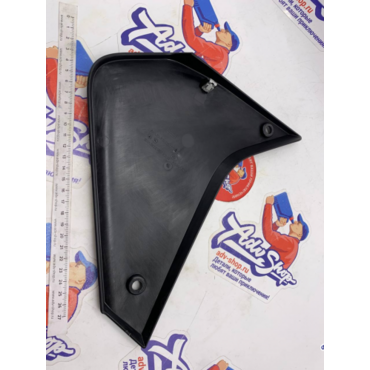 KTM Защитная накладка радиатора левая 1290 Super Adventure /21 ( 61908060133C1 /  61908060033C1) - миниатюра 2