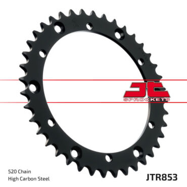 Звезда ведомая JT JTR853.40 - миниатюра 1