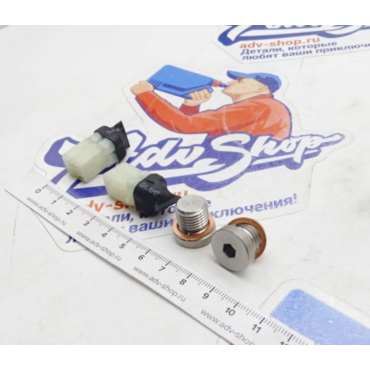 ADVS комплект заглушек + обманки лямбды LC8 1190 1290 - миниатюра 2