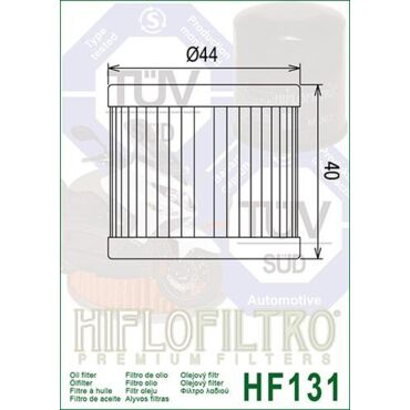 Фильтр масляный HF131 - миниатюра 1