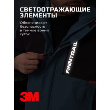 Finntrail Костюм LightSuit 3503 Blue - миниатюра 11